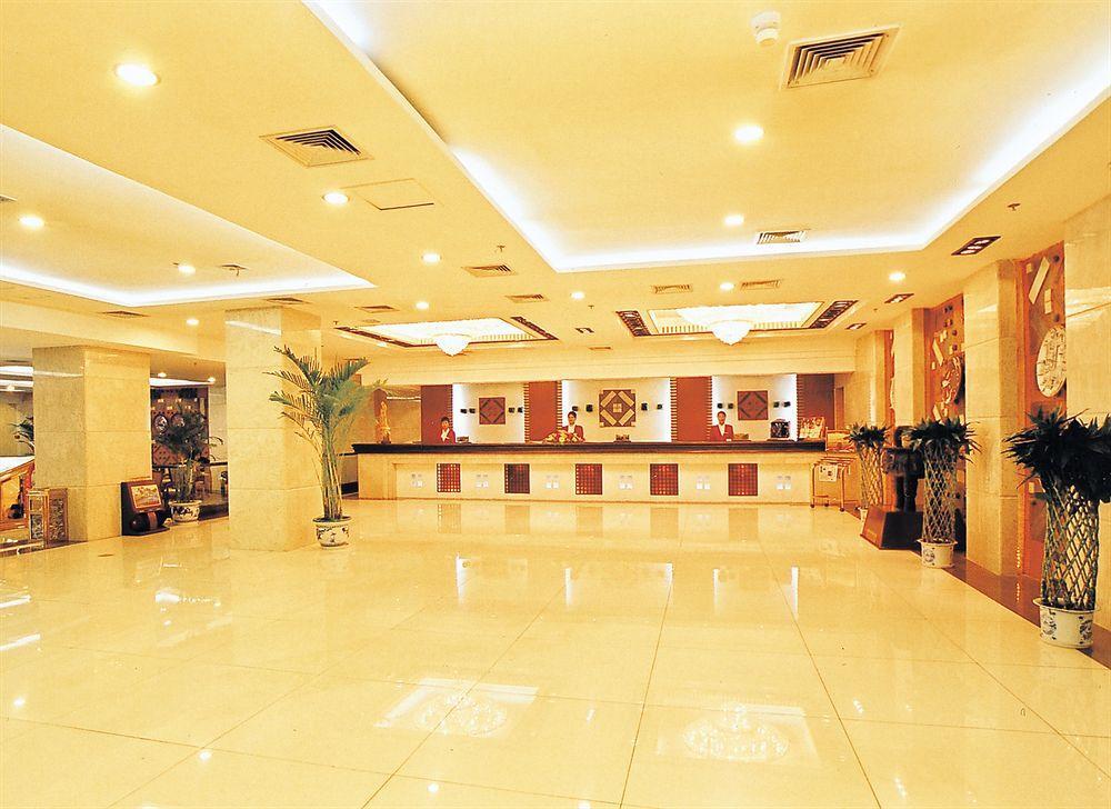 Shanxi Wenyuan Hotel Xian Interior foto