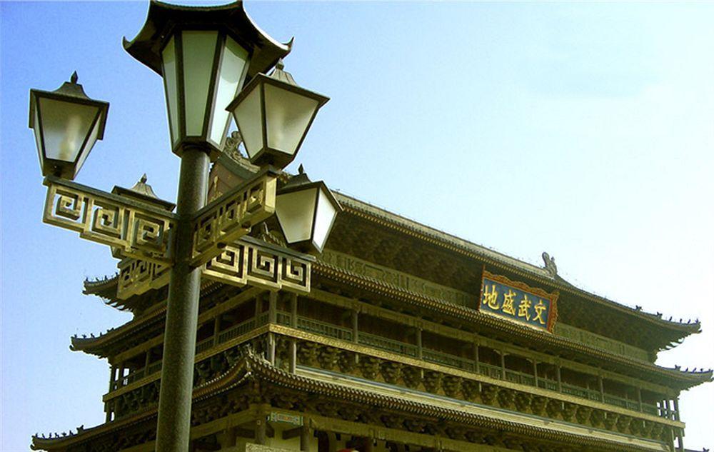 Shanxi Wenyuan Hotel Xian Exterior foto