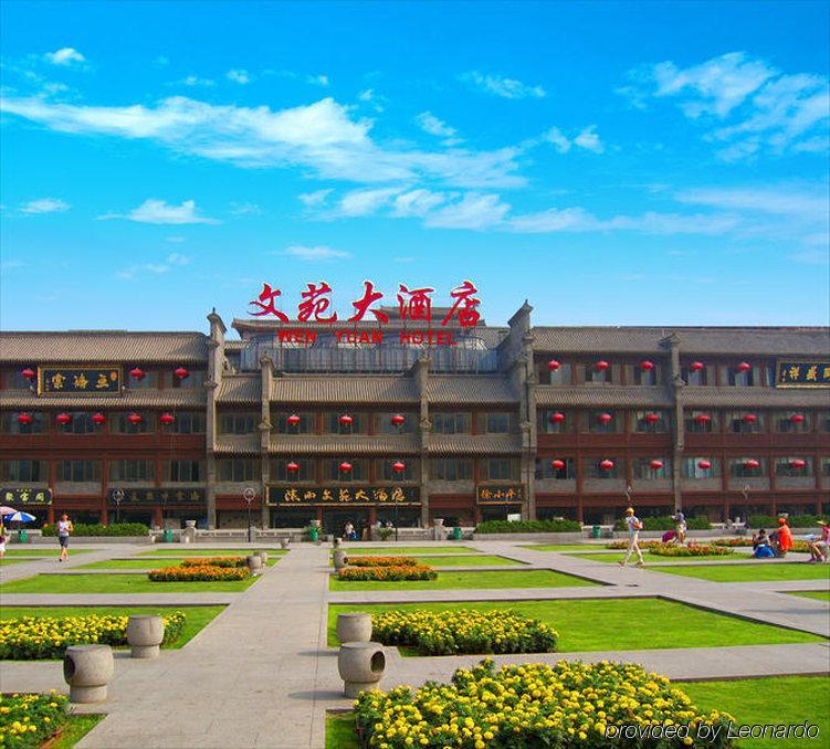 Shanxi Wenyuan Hotel Xian Exterior foto